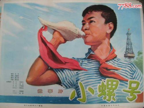 不动产证内页一