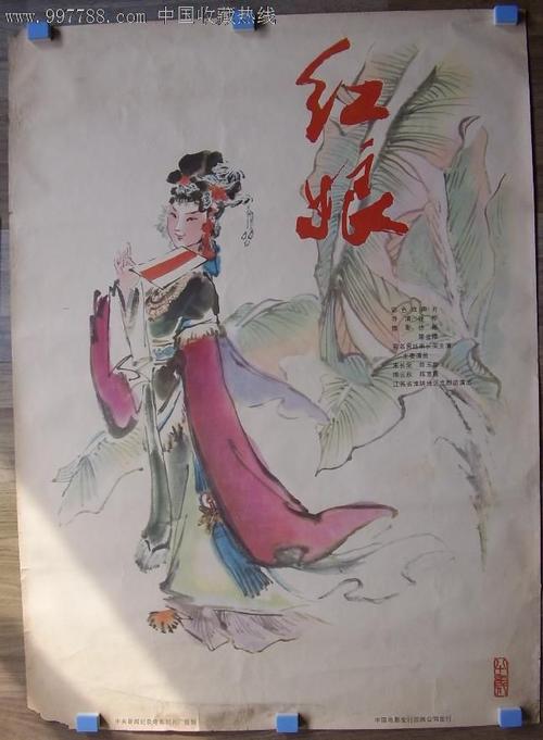 购买俄罗斯护照电子版